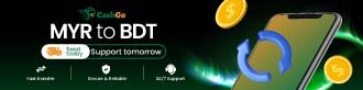 Banner Ad